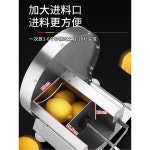 무채 당근칼 당근 유자써는기계 과일 양파 스테인리스 무말랭이채칼 슬라이스 스틸 레몬 핸드 슬라이서 유틸리티 핸드 슬라이서 유틸리티... 