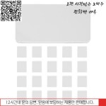 수채화 물감 상자 보관 케이스 용 빈 팬 Tin Artist Student 미니 팔레트 : 무지개종합유통