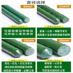 오이 지지대 넝쿨 호박 식물 오 지대 포도나무 화초 야채 지주대 작물 화분 고추대 오이대 원예 덩굴 8mm 길이 60 : 보나하우스08