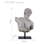 Gr k Torso of a 조각 Youth 조각상 잔체여성바디 A타입 14 11 45cm : 픽앤바이1