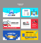 당일제작  수입지 고급재질 모바일명함 단면 디자인 카페쿠폰 부동산 대구 부산 울산 인쇄 : 한빛기획 인쇄 홍보 판촉