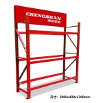 타이어 랙 카센터 바퀴 선반 정리 창고 자동차 매장용 : 해외구매대행 전문몰 오거리