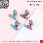 책갈피 북마크 투투 10 개/몫 새로운 레인보우 31mm 라운드 금속 클램프 종이 클립 학생 사무용품 H0557 : 주호유통