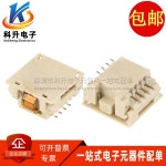 2pcs G6179-10 수입 칩 IC 칩 테스트 스탠드 SOP-8P SPI 소켓 와이드 바디 200mil : 이십팔플렉스
