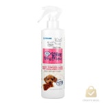 CN 알로에 컨디셔너 베이비파우더향 300ml 강아지향수 강아지컨디셔너 : 찬스인터내셔널