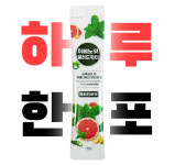 퍼스트미 이베노잇 마시는 샐러드워터 단기간 다이어트 식욕억제제 다이어트보조제 혈당스파이크 : First ME