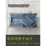 Bla 소장추가 바베큐 스테이크 베이컨 상업 탄소강 숯불 증정 불판 1 냄비 시 태망 주철 철망 그릴 소장추가 시 증정 : NovaGamma