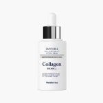웰더마 사파이어 콜라겐 임팩트 하이드로 세럼 50ml : 부호코스메틱