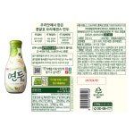샘표 연두 순 500ml 2개 : 17PM