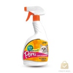 CN 탈취제 베이비파우더향 1000ml x2 고양이화장실냄새 : 찬스인터내셔널