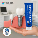 3SET 임플란트 치약 메가젠 임플란트 오프리케어 후은 : 엄빠의선택
