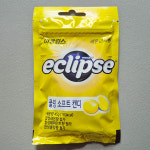 이클립스 쿨링 소프트캔디 레몬민트향 45g : 뷰티은