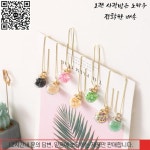 책갈피 북마크 TUTU 유리 공 종이 클립 노트 DIY 북마크 금속 바인더 물고기 편지 H0164 상자당 5 개 : 주호유통