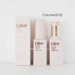 Glint 글린트 바이 바디보브 스틱 하이라이터 01 듀이문 02 밀키문 택 : 뷰티코스모아