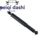 쇼바 4162A127 Universal Suspension Parts Rear Shock Absorber for Mitsubishi 6G72 : 제이코퍼레이 션