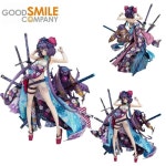 GSC  FGO 페이트 세이버 애니메이션 피규어 카츠시카 호쿠사이 수영복 액션 장난감 어린이 선물 소장 모델 장식품 : 람보르기니하이브리드