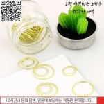 책갈피 북마크 분홍색 원형 금속 종이 클립 꽃 책갈피 골드 문구 사무실 액세서리 메모 H0081 팩당 20 개 : 주호유통
