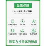 Supply 노트북 홀더 서 STN26 삼각대 방열 PDASTN26 산와 : 스위프트박스