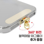 루센티 휴대폰손목스트랩 핸드폰줄 핸드폰스트랩 : 루센티