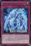 크리스탈아바타 / MVP1-KR011 / Ultra Rare[S급] / 한글판 / 유희왕 / [더다크사이드오브디멘션즈] : TCG 카드프리덤