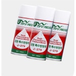 산업용 특수 방청제 유지 세차 엔진청소 침투 공업용 금속보호 : 반포스토리