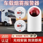 동체 사람 출입문 도어 센서 인식 알림 : 트렌스글로브