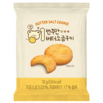 이번주만버터소금쿠키 조이푸드 300g(10gx30개) : 쿠킹스토어
