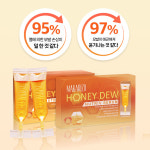 [BEST기획] 다노 AS 아쿠아세럼 250ml + 마카리조 허니듀세럼 5ml 10개입 : 다노클리닉