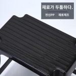 미끄럼 방지 사다리 스텝 세차장 풋스텝 플라스틱 사이드 스탠드 발판 의자 계단 : 비스브레인