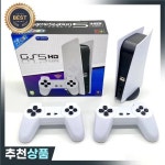 G3215 32비트 레트로 비디오 게임 콘솔 PS5 미니 TV 클래식 스테이션 무선 패드 HD 출력용 200개 내장 : 춤추는유하