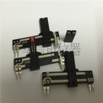 나루오 SC-308 B100K 스트레이트 튜닝 슬라이드 전위차계 닭발 길이 5 cm LED 조명  로트당 1 개 : 마켓비트