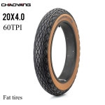 ARISUN 20x4.0 지방 타이어 전자 자전거 20 인치 눈 60TPI 펑크 방지 20x4 0 MTB : 지산물류