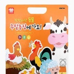 이헌 주말농장에 가요 동물자석 이야기책 : 이헌몰
