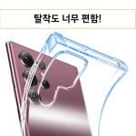 버프템 2배자력 맥세이프 케이스 투명, 갤럭시S25 : 버프템 폰케이스