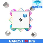 GAN 251 M Pro 2x2 자기 속도 큐브 전문 AIR Gan Leap Cubo 퍼즐 스트레스 해소 장난감 : 반월마켓