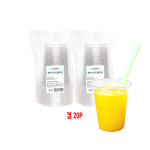 맥주 & 쥬스컵 20P / 테이크아웃컵 슬러시 아이스커피컵 : 아이엔지나라