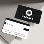 자동차 공업사 정비소 카센터 명함 개인 기업 회사 디자인 주문 제작 인쇄 휘라레 반누보 : 디자인팔레트