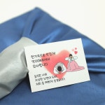약과+무설탕 에너지바+호두정과 어르신 상견례 디저트 추석 명절 선물 세트 한가위 모음전 : 한결맛담