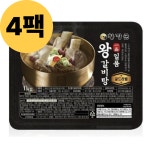 황장군갈비탕 일품 왕 갈비탕 1kg x 4팩 : 오유하
