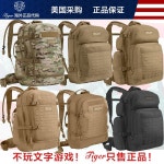 II 37리터 MISSION 멀티캠 MK MANIAN PACK T TIGER 리터 BFM블랙46L_밴드3L워시백 : 팔탄셀002