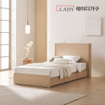 레이디가구 머무름 호텔 수납 침대 프레임 SS : 레이디가구 몰