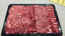 마장동 한우선물세트 1등급 투플러스 9등급 구이용 : 여니네팜