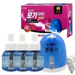일양약품 일양 (훈증기1개+모기향3개)코드형 세트/모기 리퀴드 액체 전자 모기향 퇴치 : 선한의료기