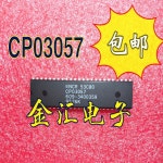 나루오 5PCS CPO3057 609- 3400359 NCR53C80 DIP  있음 : 마켓비트