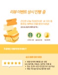 포항 북구 투룸 청소 전문 업체 : 데일리크린