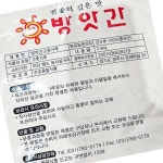 주호 다대기용 고춧가루 2.5K 매운맛 양념 김치 : 은호스토어