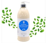 RUBENS 루벤스 얼티메이트 풋 바이탈크림 1000ml : 동안메디컬