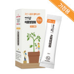 깨비농장 식물영양제 화분 화초 관엽식물 프리미엄 비료 : 깨비농장