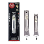 일본 그린벨 장인의기술 손톱깎이 커버형 : 나도있다