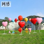 펜션 쇼핑몰 빨간 조형물 인테리어 대형 70X30X165CM 하트 조경 공원 무늬와 색깔 : 바람소리상점